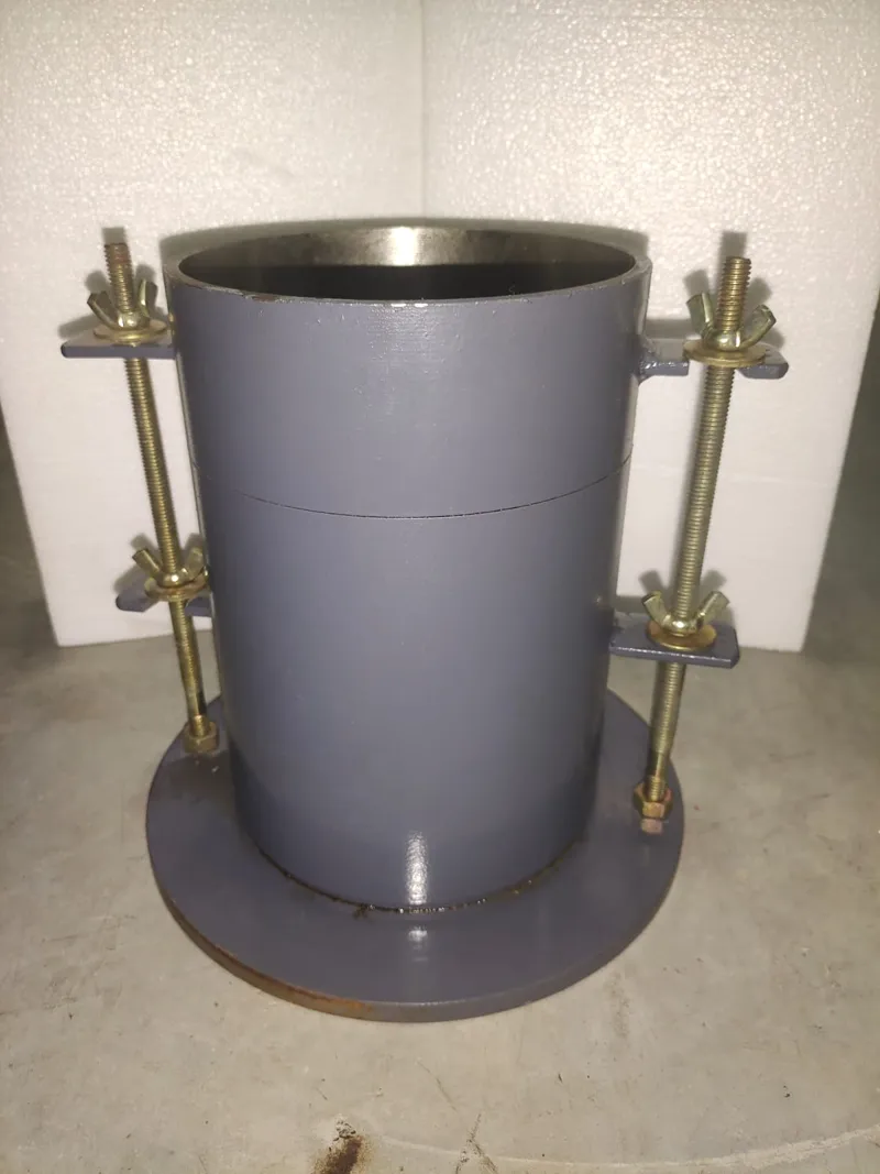 CBR MOULD- IS:9669